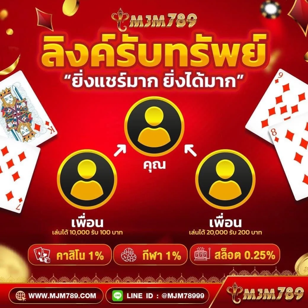 10รับ100 Wallet Link สมัครง่าย ไม่ผ่านเอเย่นต์ ไม่มีขั้นต่ำ