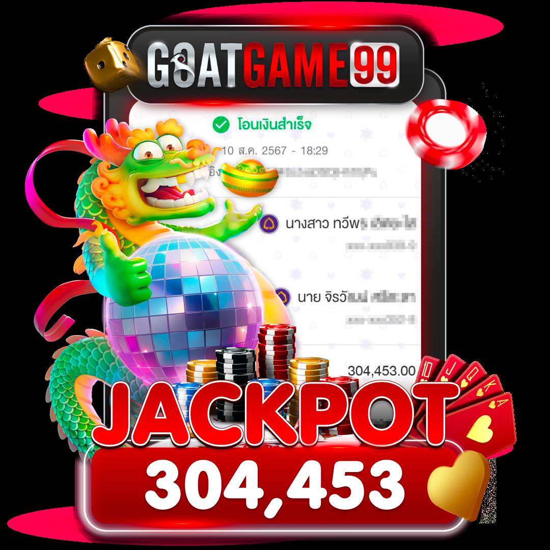 10รับ100 สมาชิกใหม่ รับโบนัสสุดคุ้ม ทุกเกมทันสมัยในไทย