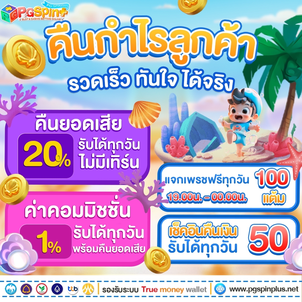 1112สล็อต ศูนย์รวมเกมดัง แบรนด์ชั้นนำ เล่นง่าย จ่ายจริง