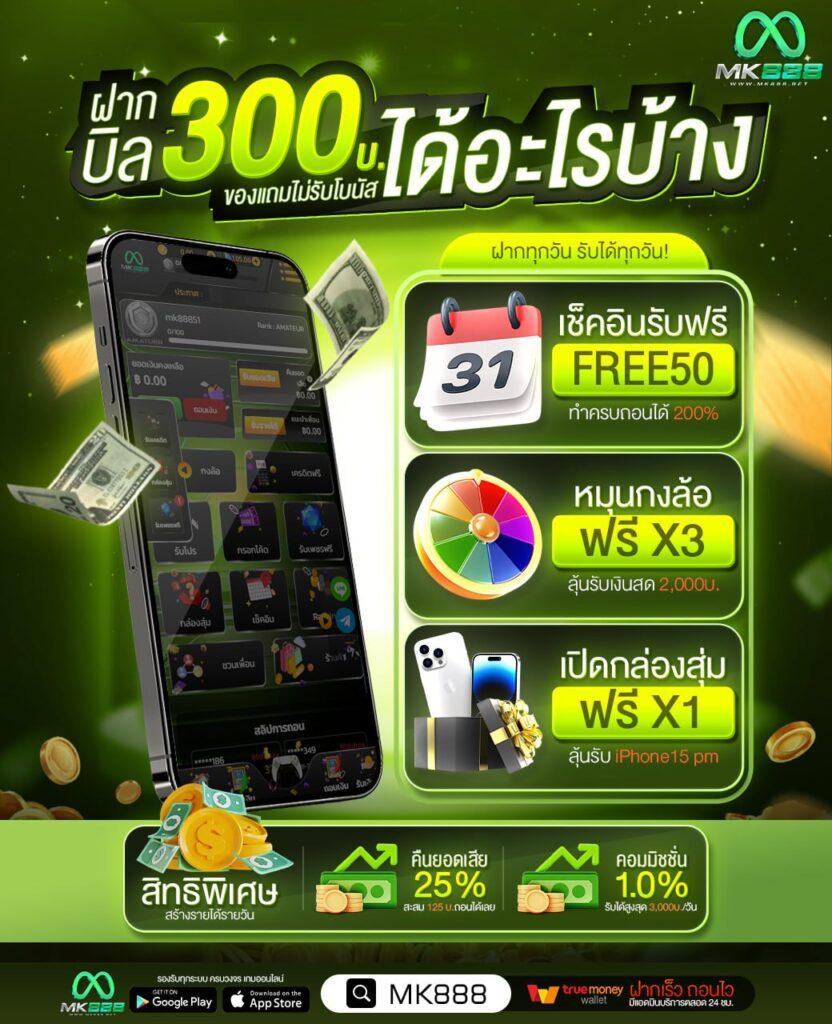 1188สล็อต คาสิโนออนไลน์อันดับหนึ่ง พร้อมให้บริการด้วยเทคโนโลยีล้ำสมัย
