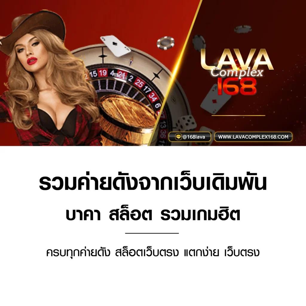 11hilo สล็อต เว็บตรงโบนัสแตกง่าย จ่ายจริง