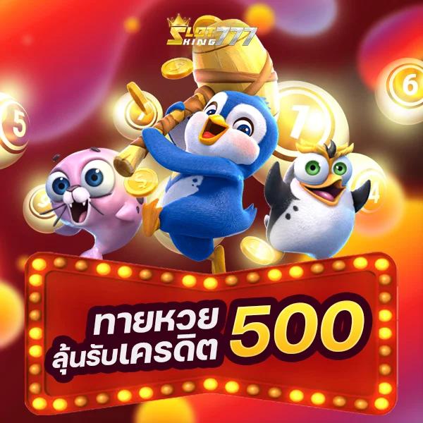 123faz คาสิโนออนไลน์อันดับ1 รวมโปรโมชั่นสุดคุ้ม สมัครวันนี้รับโบนัสเต็ม ๆ