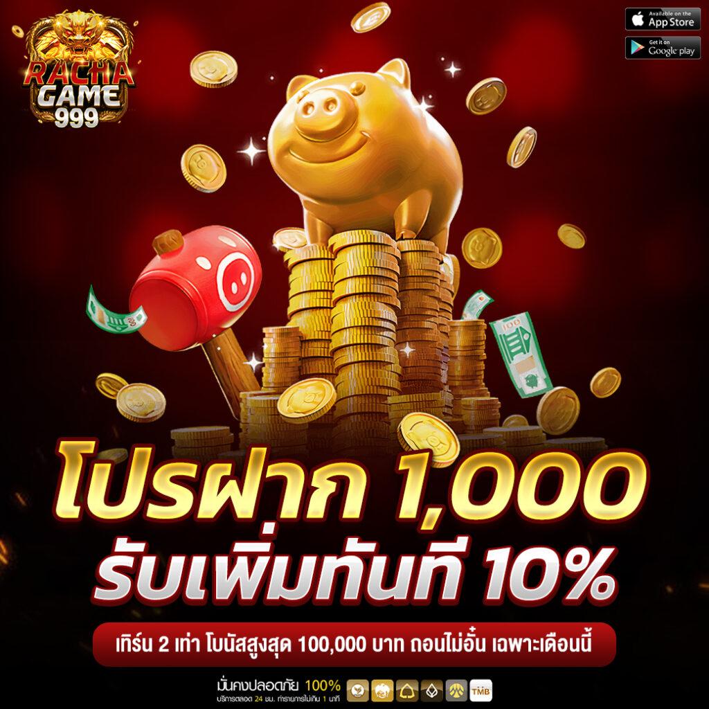 15รับ100 Auto Wallet คาสิโนครบวงจร เดิมพันง่าย ถอนรวดเร็ว