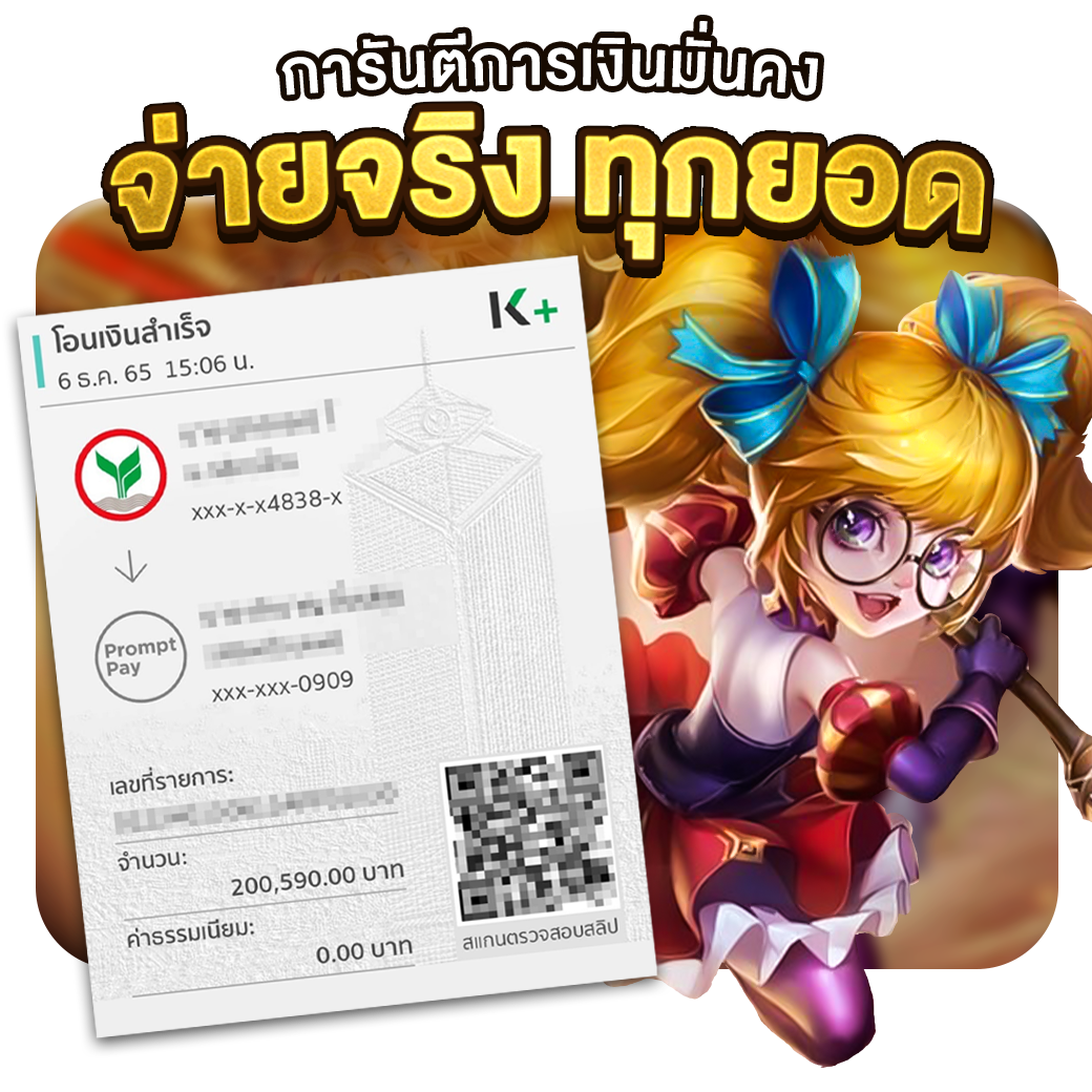 168Galaxy เครดิต ฟรี คาสิโนใหม่ล่าสุด ระบบออโต้ปลอดภัย เล่นง่ายสนุกแน่นอน