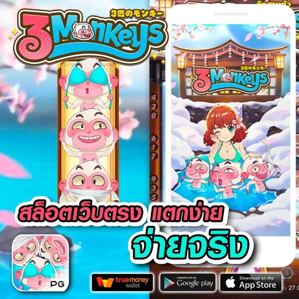 168 สล็อต คาสิโนออนไลน์ใหม่ล่าสุด เว็บตรงแตกง่าย คุ้มค่าที่สุด