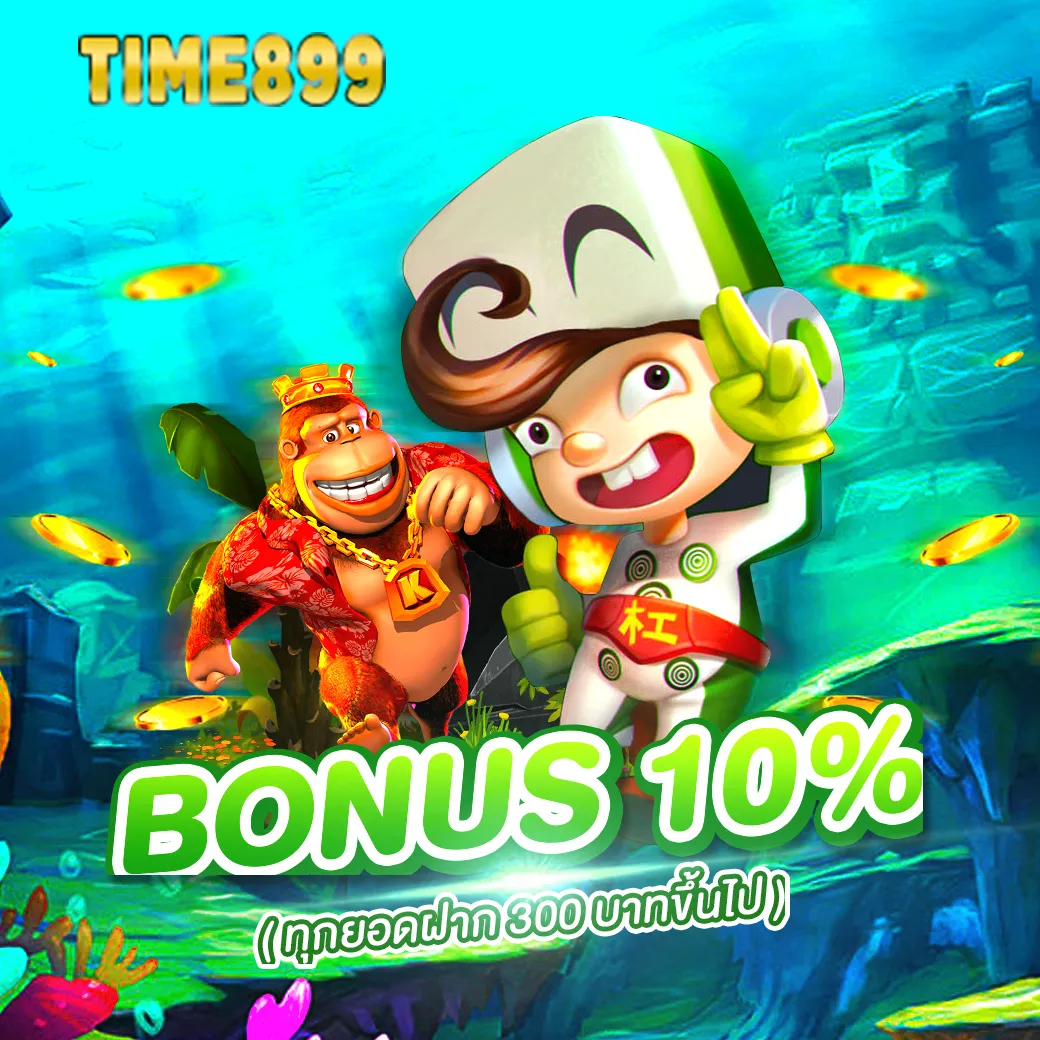 168galaxy pg ค่ายเกมดังที่สุด พร้อมโบนัสสุดพิเศษในไทย