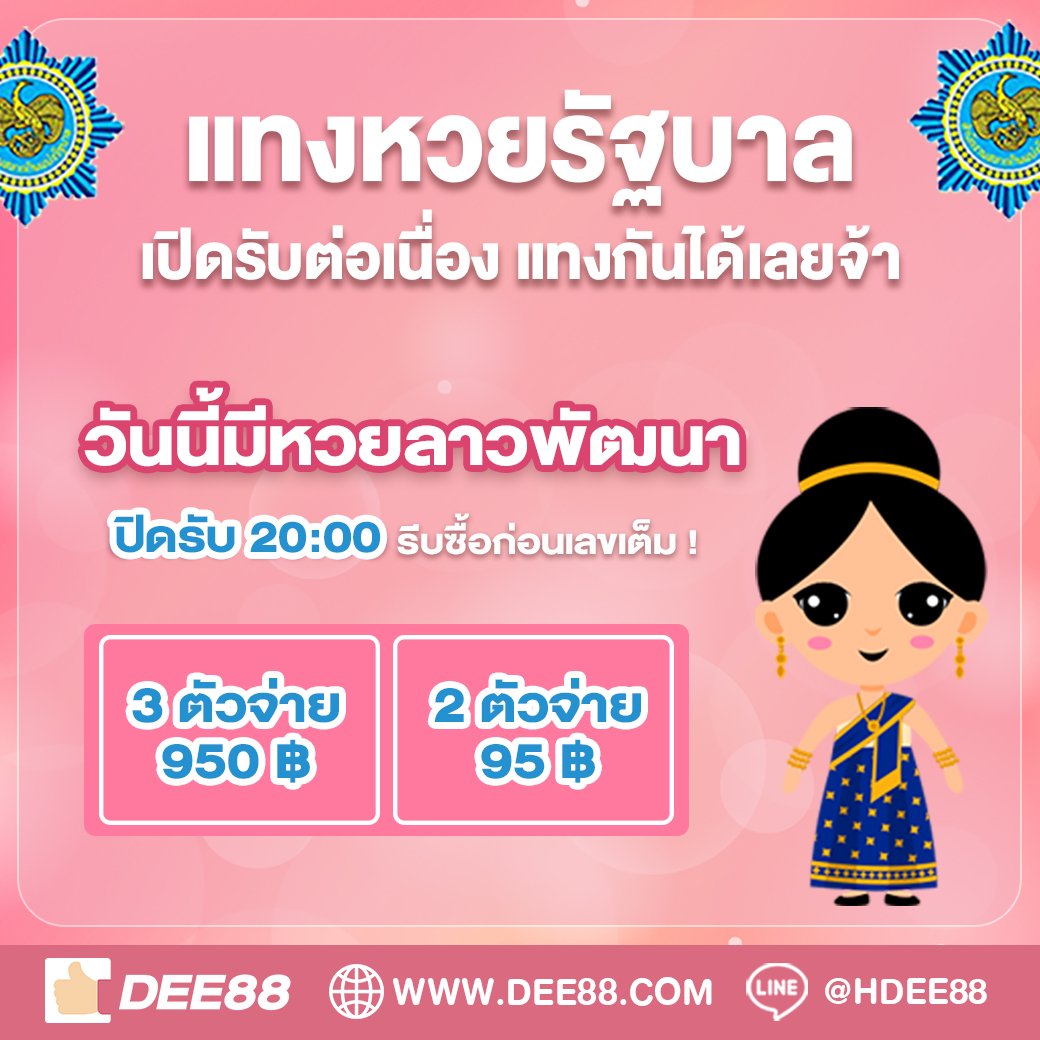179 สล็อต เว็บสล็อตมาแรงอันดับหนึ่งของไทย เดิมพันง่าย จ่ายจริง