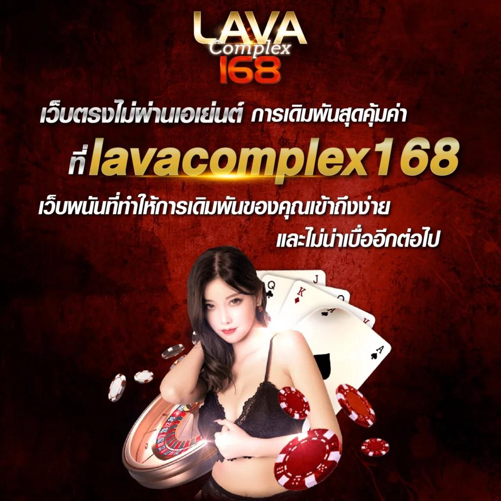 191 สล็อต เว็บสล็อตสุดฮิต เล่นง่าย จ่ายจริง มั่นใจได้