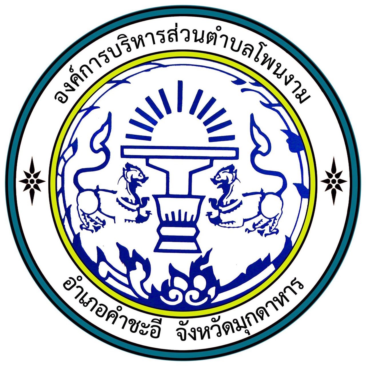 1รับ20 ทรูวอลเล็ต คาสิโน เติมเงินง่าย จ่ายเร็ว ฟรีเครดิตล่าสุด