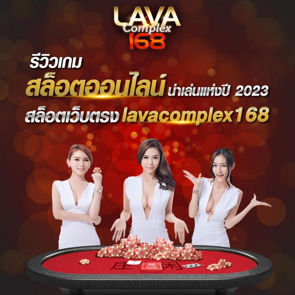 1รับ20ทํา50ถอน20 เว็บตรงไม่ผ่านเอเย่นต์คาสิโนออนไลน์อันดับ1