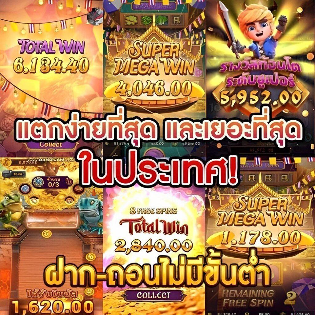 20รับ100 โปรโมชั่นคาสิโนออนไลน์ รับโบนัสสุดคุ้มทันที