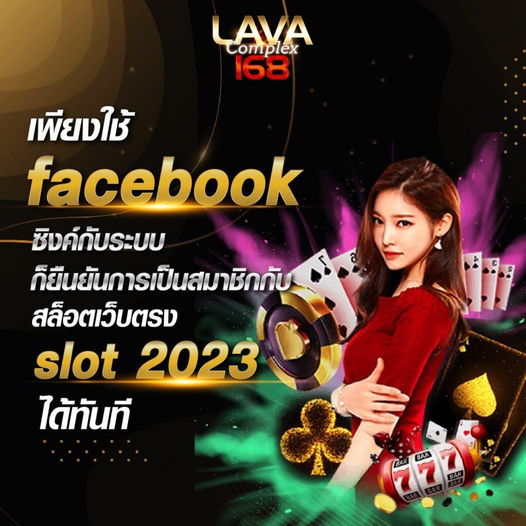 222loggame คาสิโนออนไลน์อันดับ1 พร้อมโปรโมชั่นสุดคุ้มในไทย