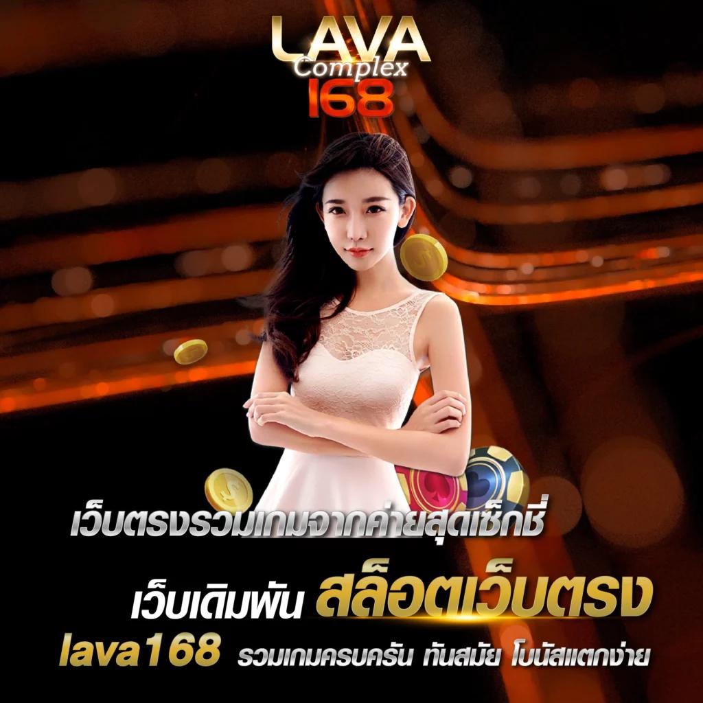 22fun คาสิโนออนไลน์ เว็บตรง มาตรฐานสูง จ่ายจริง อัปเดตล่าสุด
