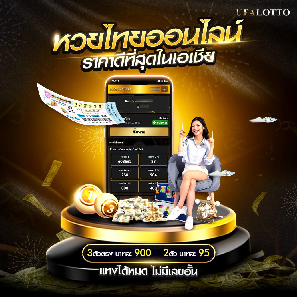 22win คาสิโนเว็บตรง ระบบใหม่ล่าสุด สมัครง่าย มั่นคงในประเทศไทย