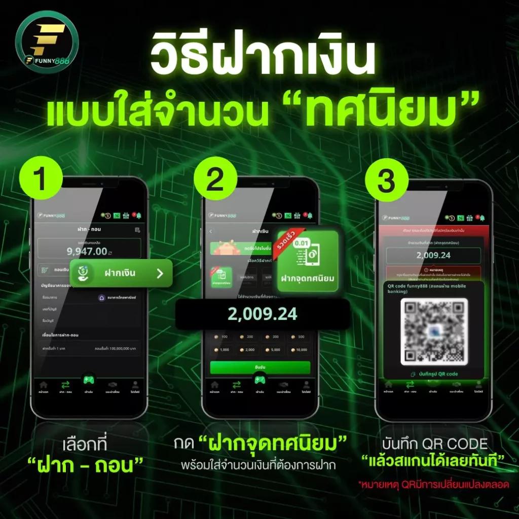 238 Slot คาสิโนสุดมันส์ ครบเครื่องด้วยเกมสล็อตใหม่ล่าสุด  