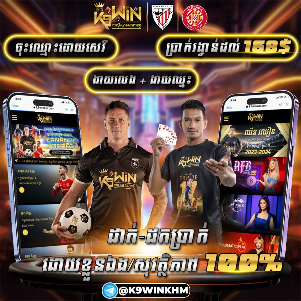 249 สล็อต เว็บเดิมพันออนไลน์อันดับหนึ่งในไทย เว็บตรงไม่ผ่านเอเย่นต์