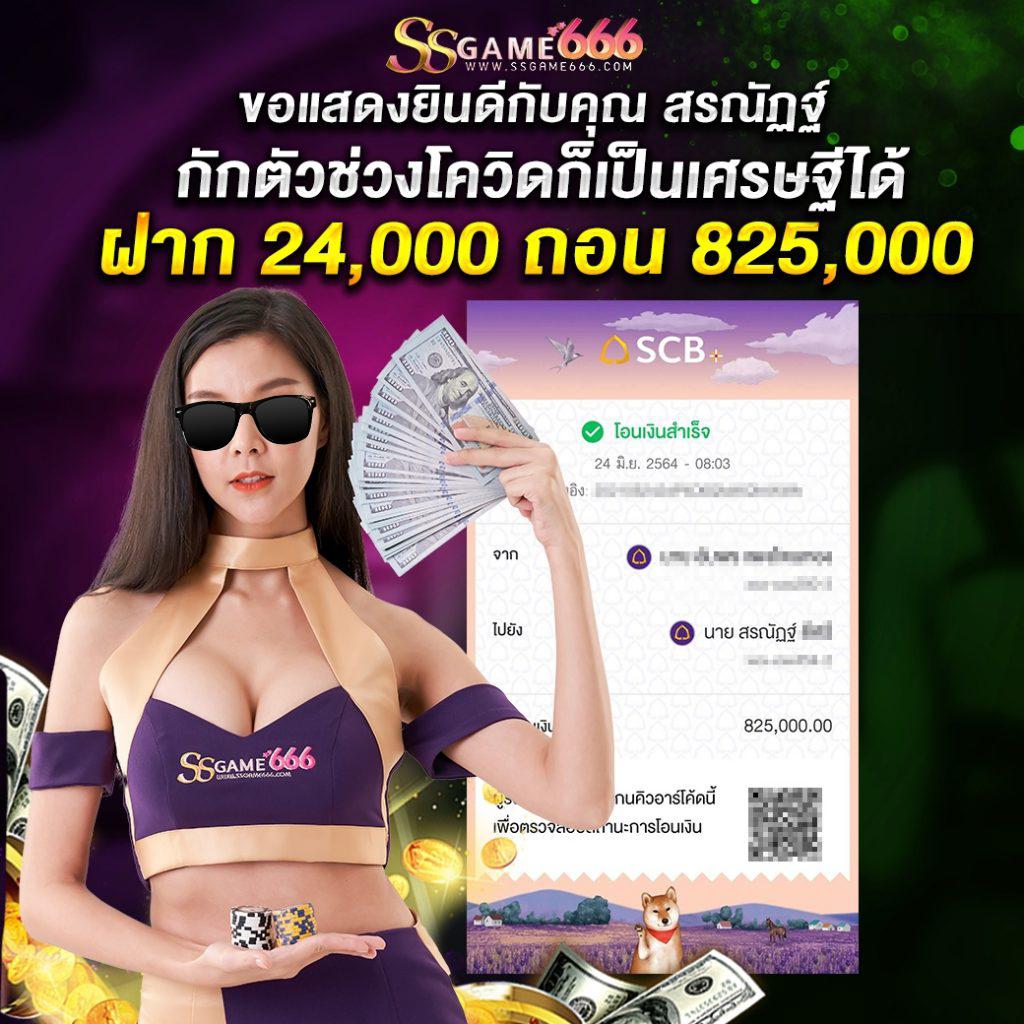 282สล็อต คาสิโนเว็บตรง สล็อตแตกง่าย ทดลองเล่นฟรีอันดับหนึ่ง