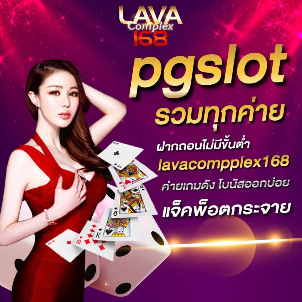 285 สล็อต เว็บคาสิโนออนไลน์ครบวงจรด้วยสล็อตใหม่ล่าสุดในไทย