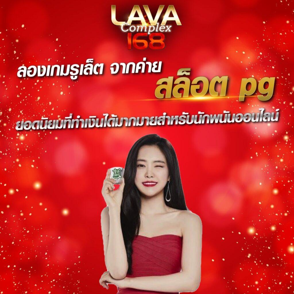 32 ออนไลน์ เว็บตรง เกมดัง ครบวงจร รองรับทุกการเล่น