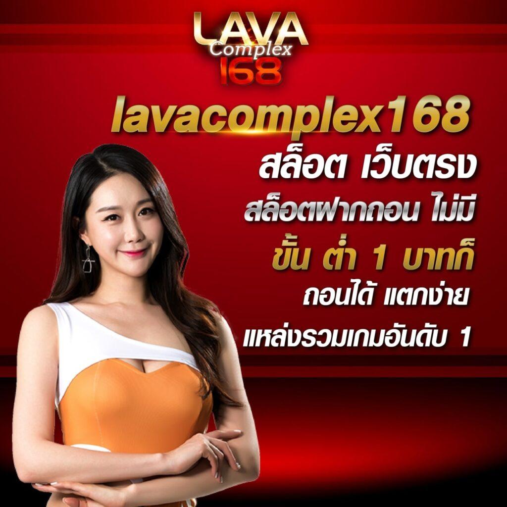 333สล็อต เว็บคาสิโนยอดนิยม เดิมพันง่าย จ่ายจริง ระบบทันสมัย