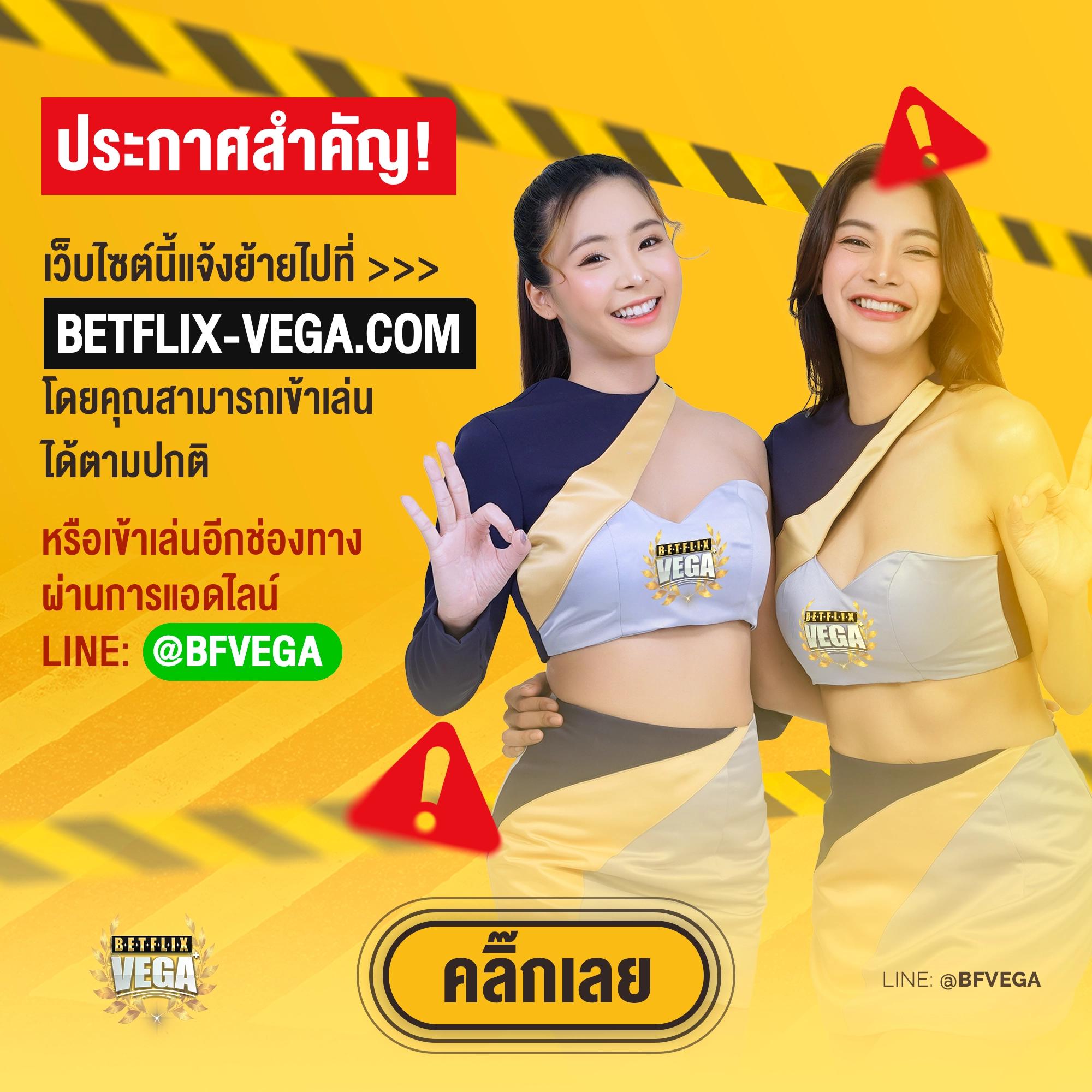 456 สล็อต เว็บเกมเดิมพันออนไลน์คุณภาพสูง เล่นง่ายจ่ายจริงในไทย