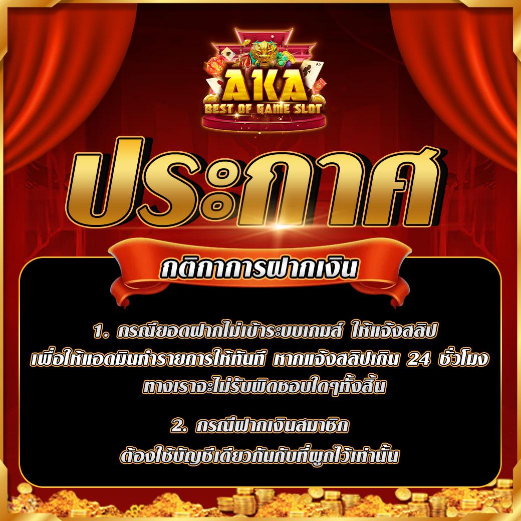 460bet เข้าสู่ระบบล่าสุด สมัครง่าย รับโปรโมชั่นพิเศษวันนี้