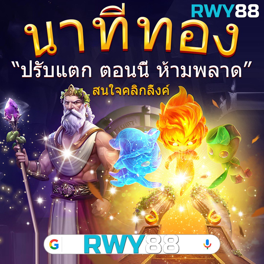 4King Slot คาสิโนยอดนิยม พร้อมโปรโมชั่นสุดคุ้มในปี 2024
