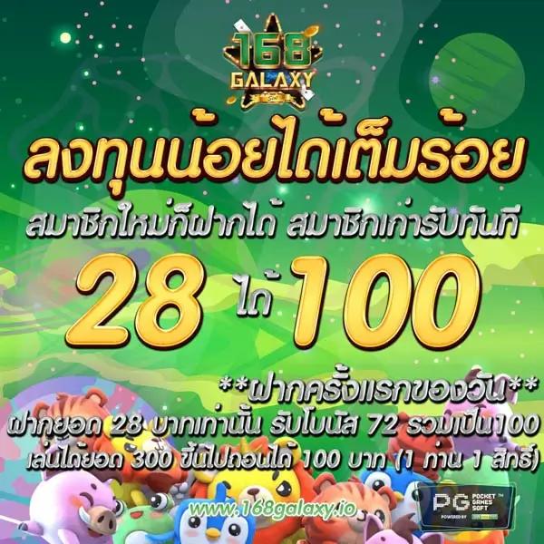 4x4bet login เข้าสู่ระบบคาสิโนออนไลน์ยอดนิยม เล่นง่ายจบไวมั่นใจในการเดิมพัน