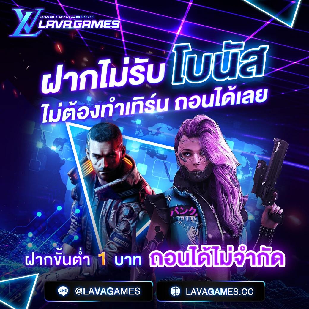555 สล็อต เว็บตรงปลอดภัย มั่นใจในการเดิมพันครบทุกค่าย
