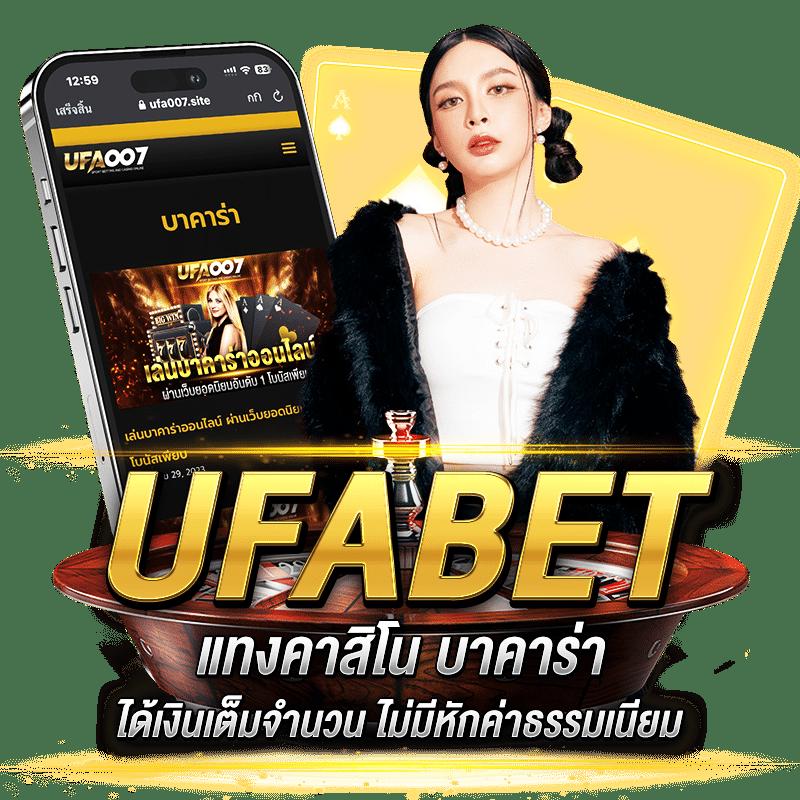 55gaga slot คาสิโนออนไลน์ใหญ่ที่สุด บริการครบวงจร ทางเข้าเล่นง่าย