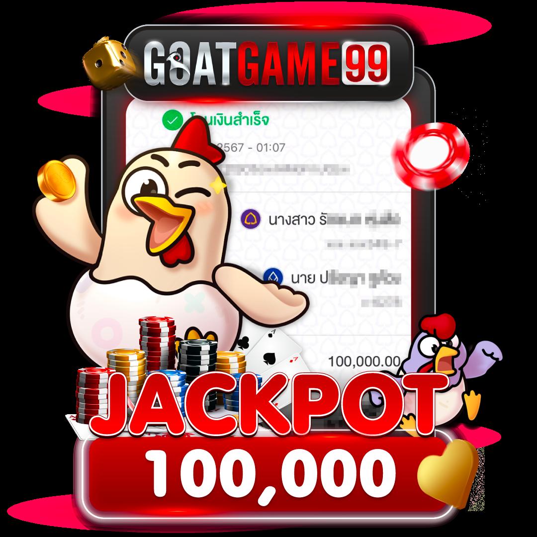 63 Luck Slot บริการคาสิโนออนไลน์อันดับหนึ่ง พร้อมโปรโมชั่นสุดพิเศษ