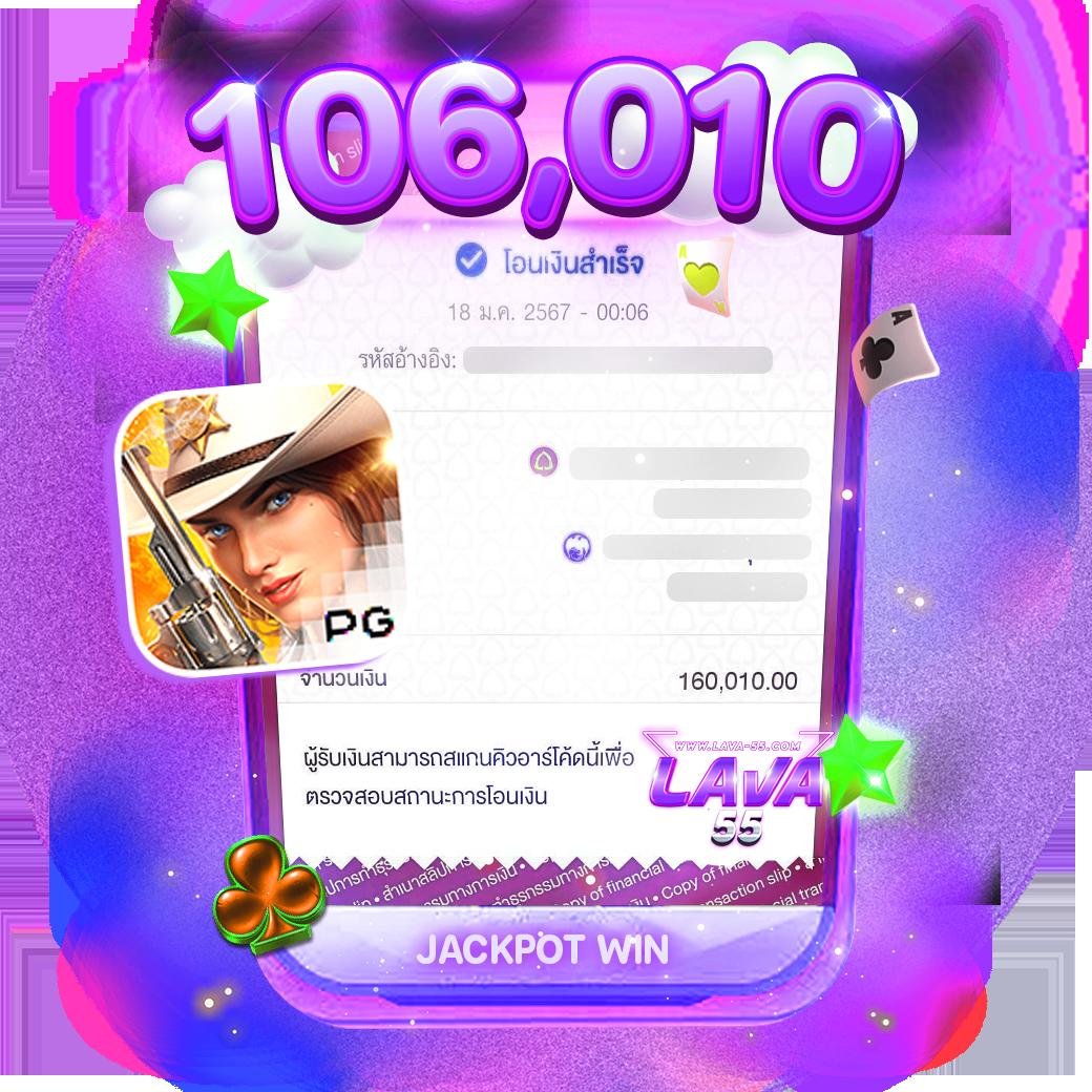 68g สล็อต เว็บตรง เล่นง่าย จ่ายจริง โปรโมชั่นสุดคุ้ม