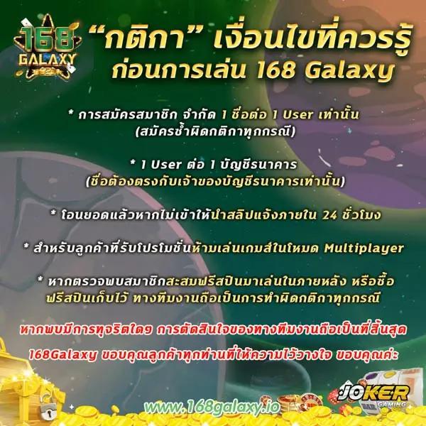 69slot คาสิโนออนไลน์อันดับหนึ่ง เรียนรู้เกมใหม่ล่าสุดออนไลน์