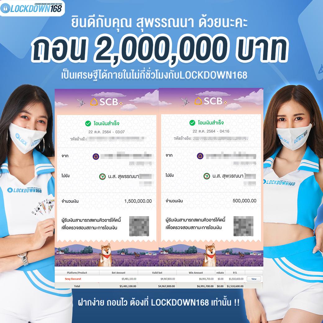 777evo คาสิโนครบวงจร เว็บตรง ฝากถอนออโต้ ระบบทันสมัยที่สุดในไทย