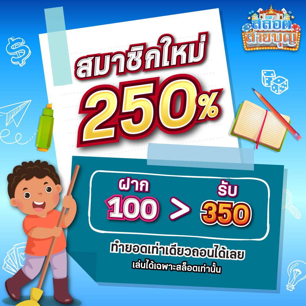 789 slot เกมเดิมพันออนไลน์ยอดนิยม 2024 อัปเดตใหม่ล่าสุด