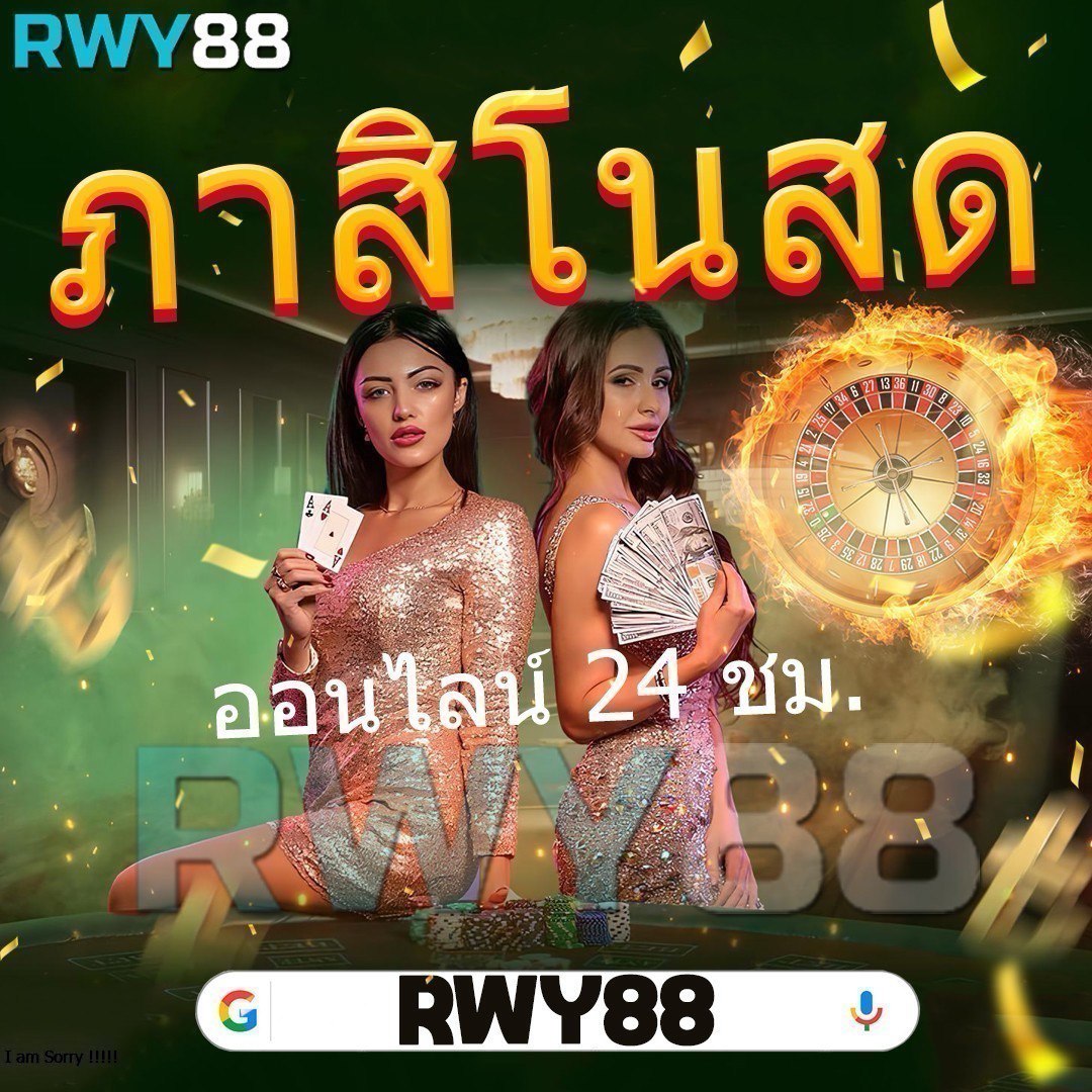 789pro สล็อต เดิมพันง่าย ระบบทันสมัย มั่นใจทุกการเล่น