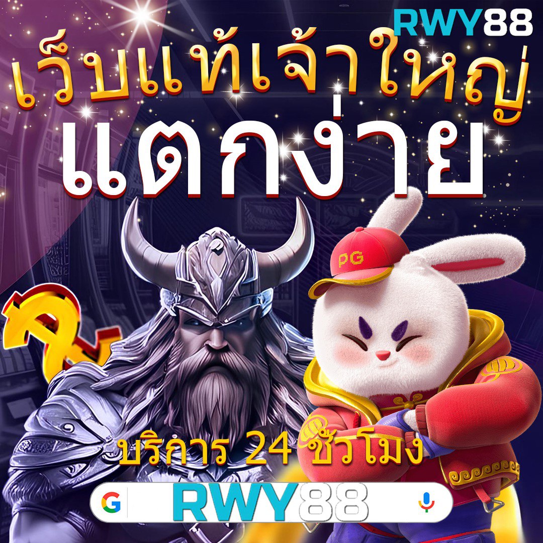 7m livescore คาสิโนออนไลน์ครบวงจร เดิมพันสนุกและปลอดภัยที่สุด
