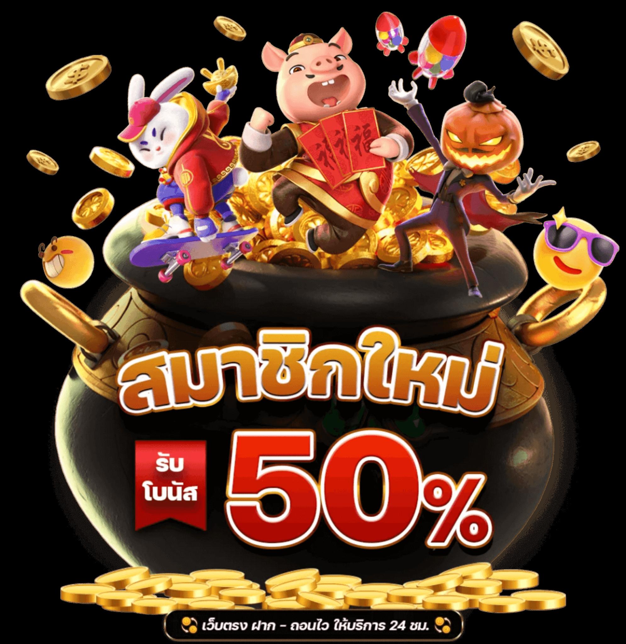7m บ้านผลบอล แจกสถิติแม่นยำและอัปเดตทุกวันในไทย