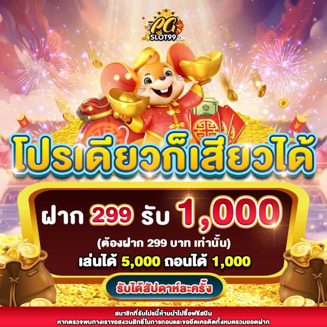7m ผลบอล วิเคราะห์ผลสด ทุกแมตช์ ด้วยเทคโนโลยีแม่นยำทันสมัย