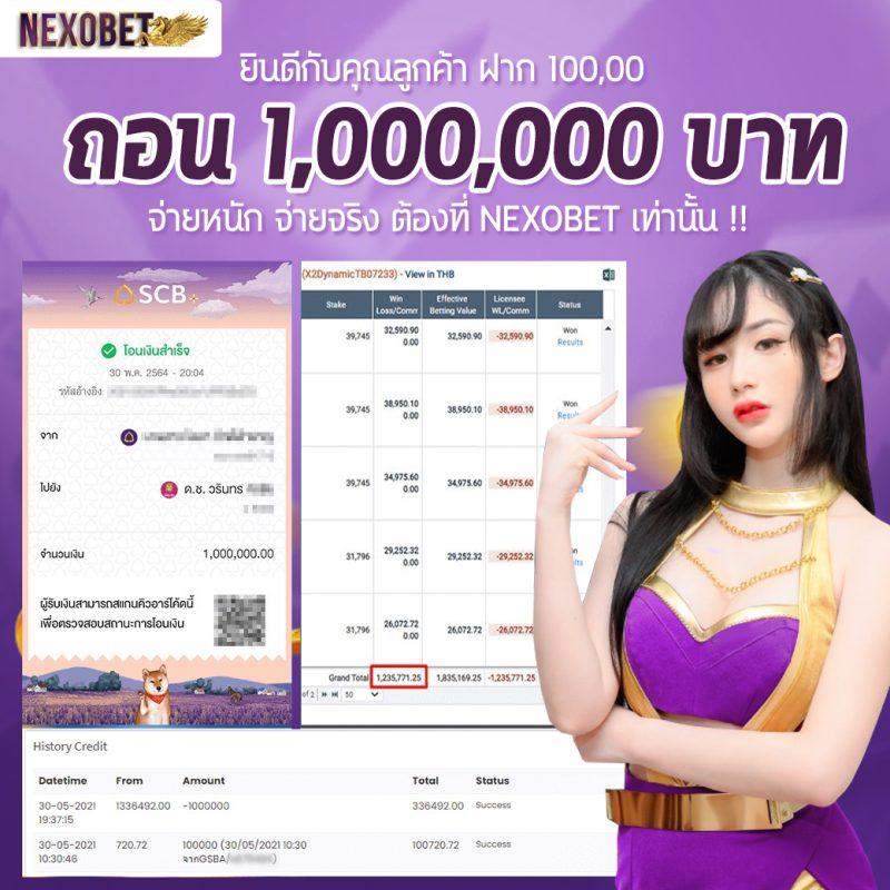 828สล็อต เว็บตรง คาสิโนออนไลน์ ยอดนิยมอันดับ 1 สมัครง่ายฟรี โบนัสสุดคุ้ม