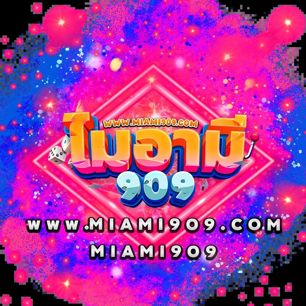 82pg คาสิโนออนไลน์สุดล้ำ สล็อตออนไลน์และเกมฮิต2019