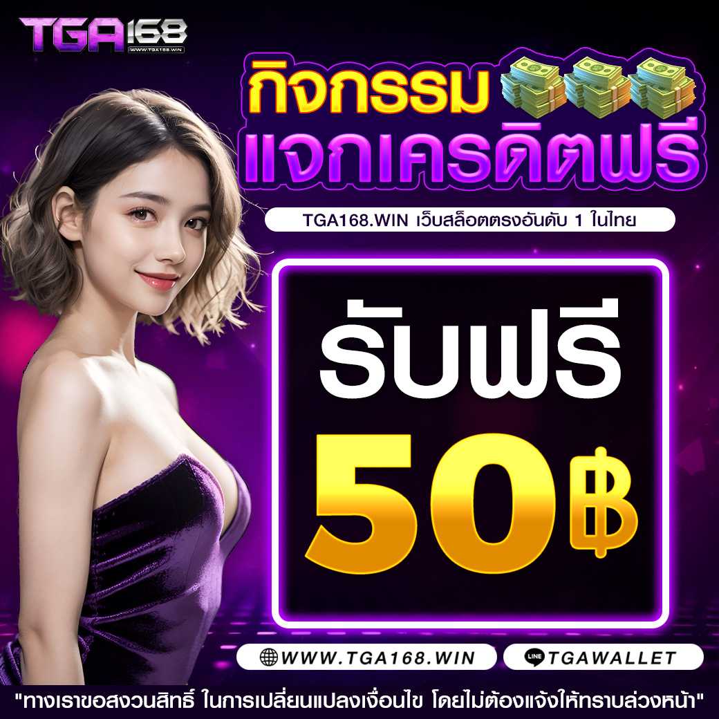 888 ผลบอลสด | คาสิโนออนไลน์อันดับหนึ่ง รวมสถิติและผลบอลสดสุดแม่น