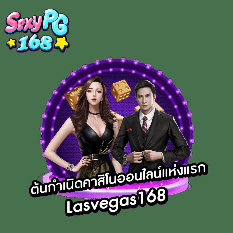 8x8bet คาสิโนออนไลน์ เว็บตรง ครบวงจรพนันออนไลน์ยอดนิยมที่สุด