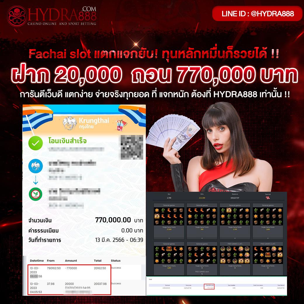 Allure 168 เว็บคาสิโนออนไลน์ใหม่ล่าสุด ฝากถอนง่าย เครดิตฟรีล่าสุด