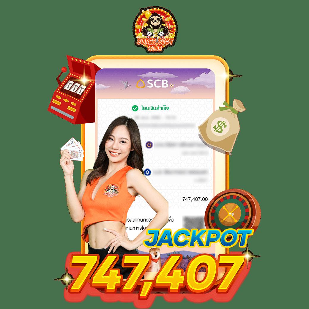 Beo777 Wallet คาสิโนแนวใหม่ พร้อมบริการเร็วแรง 2024