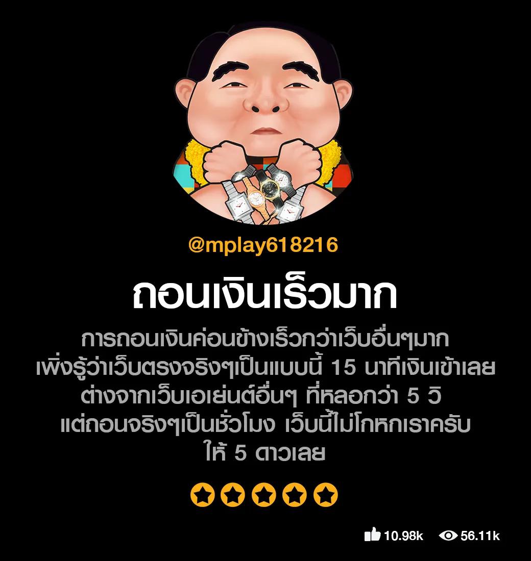 Betflik928 คาสิโนระดับแนวหน้าบริการเกมออนไลน์ครบวงจรที่ดีที่สุด