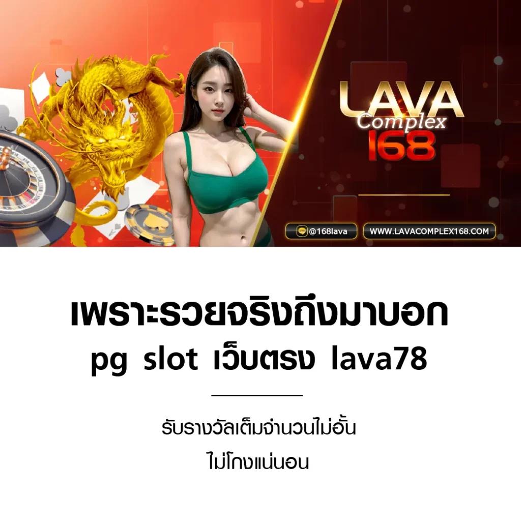 Betflik 888 เว็บพนันออนไลน์อันดับ1 ครบวงจร ระบบปลอดภัย