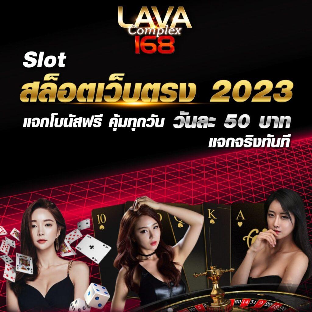 Betflik 999 แพลตฟอร์มเดิมพันครบครัน ยุคใหม่ล่าสุดในไทย