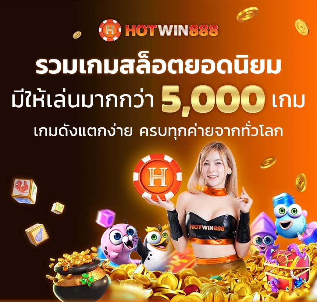 Betflik XL เว็บตรงเกมคาสิโนออนไลน์ อัปเดตใหม่ล่าสุด 2024