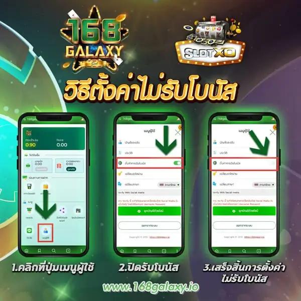 Betfliknet เว็บคาสิโนสุดทันสมัย ระบบออโต้รวดเร็ว คาสิโนออนไลน์ยอดนิยม